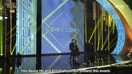[Engsub] 2016 MBC Drama Awards- Kim So Hyun & Yoo Seung Ho cut