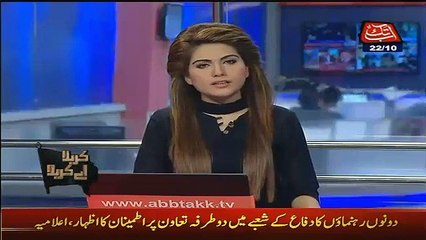 Girl offers Prayer in Hyderabad