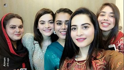 Aiman Khan And Muneeb Engagement