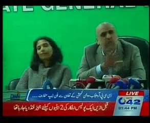 Mobile App introduced to protect women from harassment under SMU City-42 03-01-2017