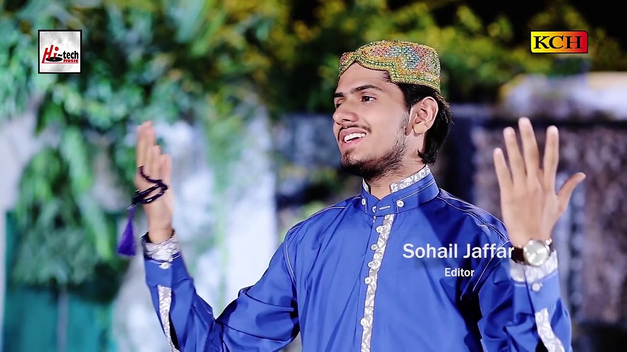 ALLAH ALLAH KARDA RAWAN - MUHAMMAD UMAIR ZUBAIR QADRI - OFFICIAL HD VIDEO