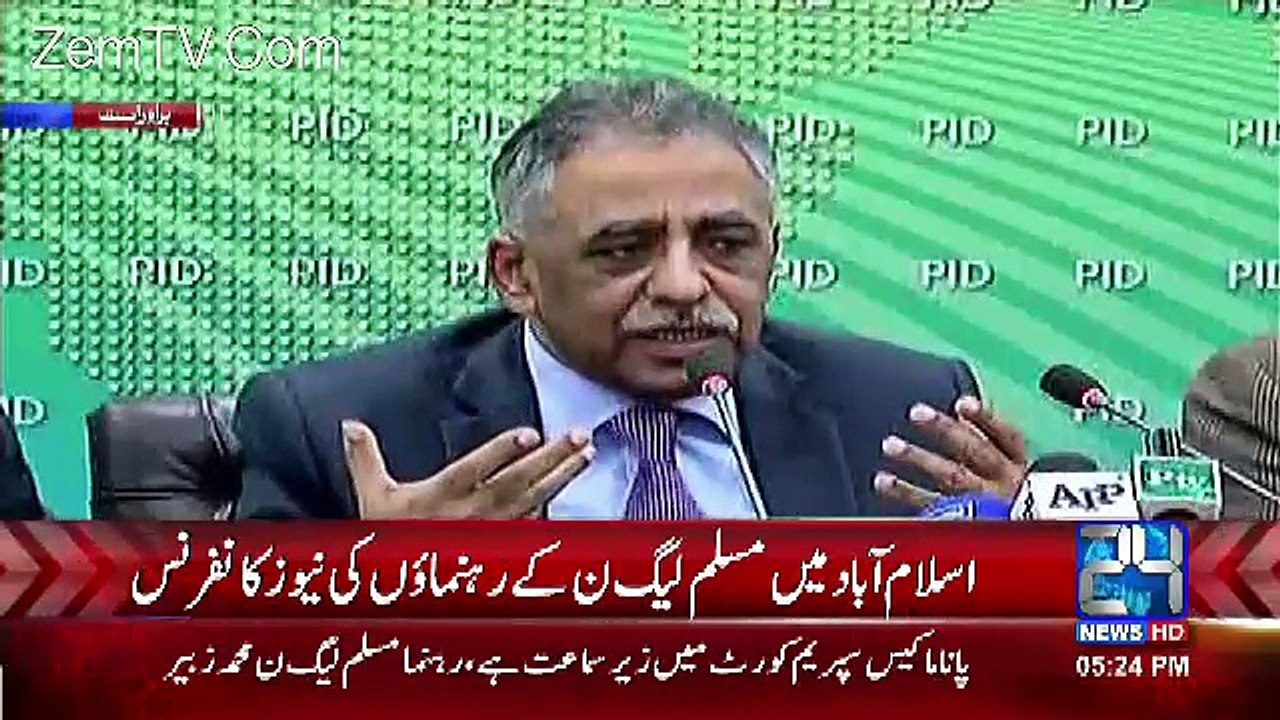 PMLN Ministers Response Over Imran Khan Press C...