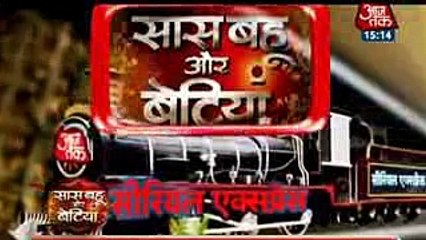 Ishqbaaz TIA KI KHILAF MILA SURAG 4th January 2017