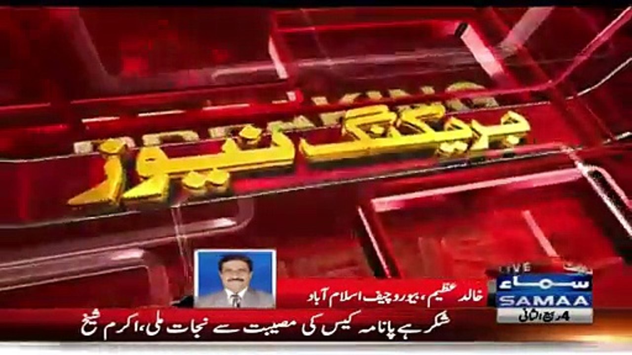 Thank God Finally I Am Out Of It " Akram Sheikh The Lawyer Of Sharif Family Thanks Almighty After Being Saved From Furth