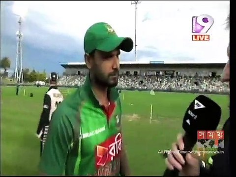 হার দিয়ে বছর শুরু বাংলাদেশের