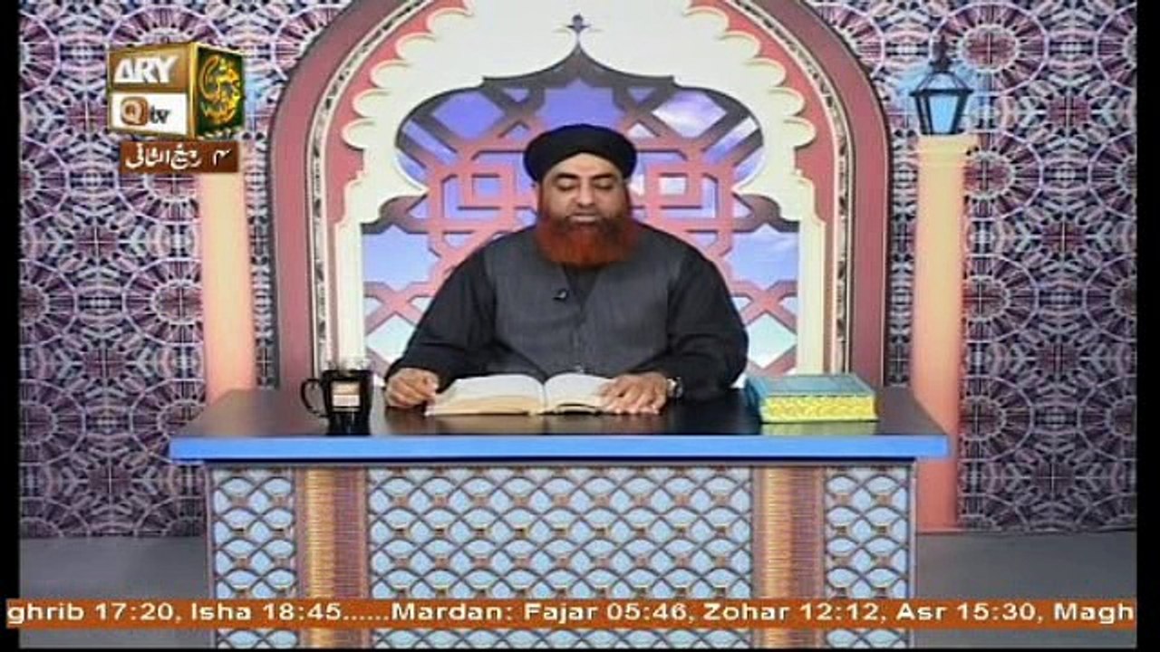 Al Hadi Dars e Quran 3 January 2017, Topic- Sunnat e Rasool صلى الله عليه وسلم
