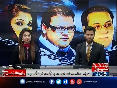 Panama leaks case: PTI submits more documents to SC