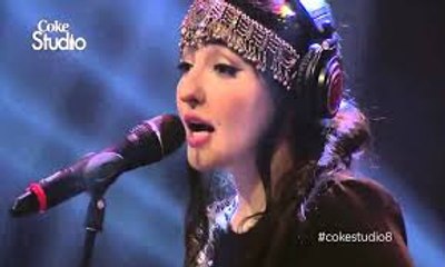 Singer Gul panra or ANP Ghulam bilour KI LOVE STORY