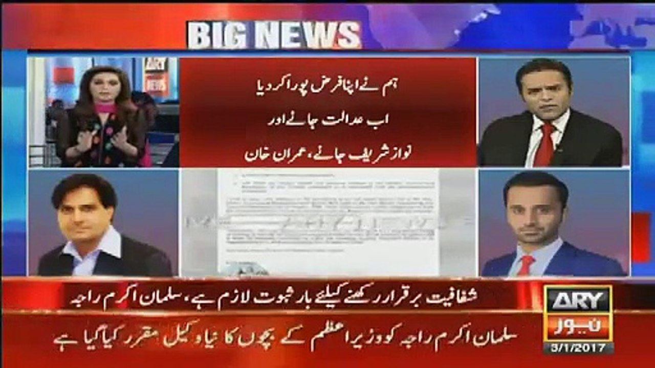 Watch the analysis if Kashif Abbasi on the evidences coming up from Imran Khan.