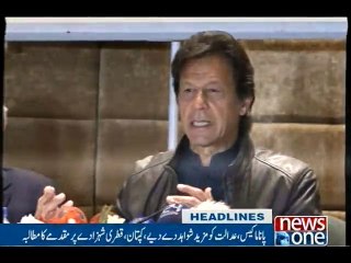NewsONE Headlines 7PM, 3-Jan-2017