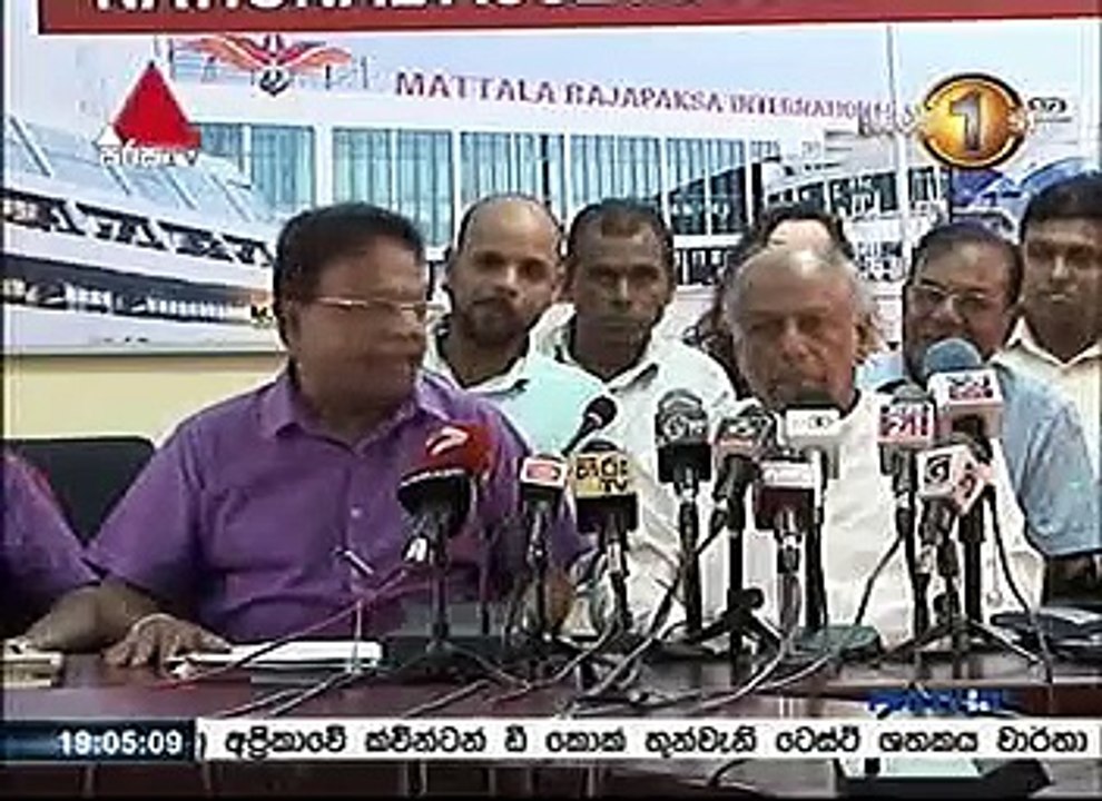 Sirasa news 7.00pm