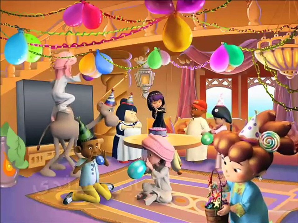 Happy Birthday Song عيد ميلاد سعيد كليب شلة دانة