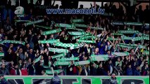 Yeni Amasyaspor 0 -1 Medipol Başakşehir Ziraat Türkiye Kupası Maç Özeti HD (29.11.2016) - A Spor | www.macozeti.tv