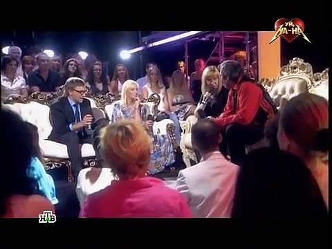 Наталия Гулькина и группа На -На - Баба Яга