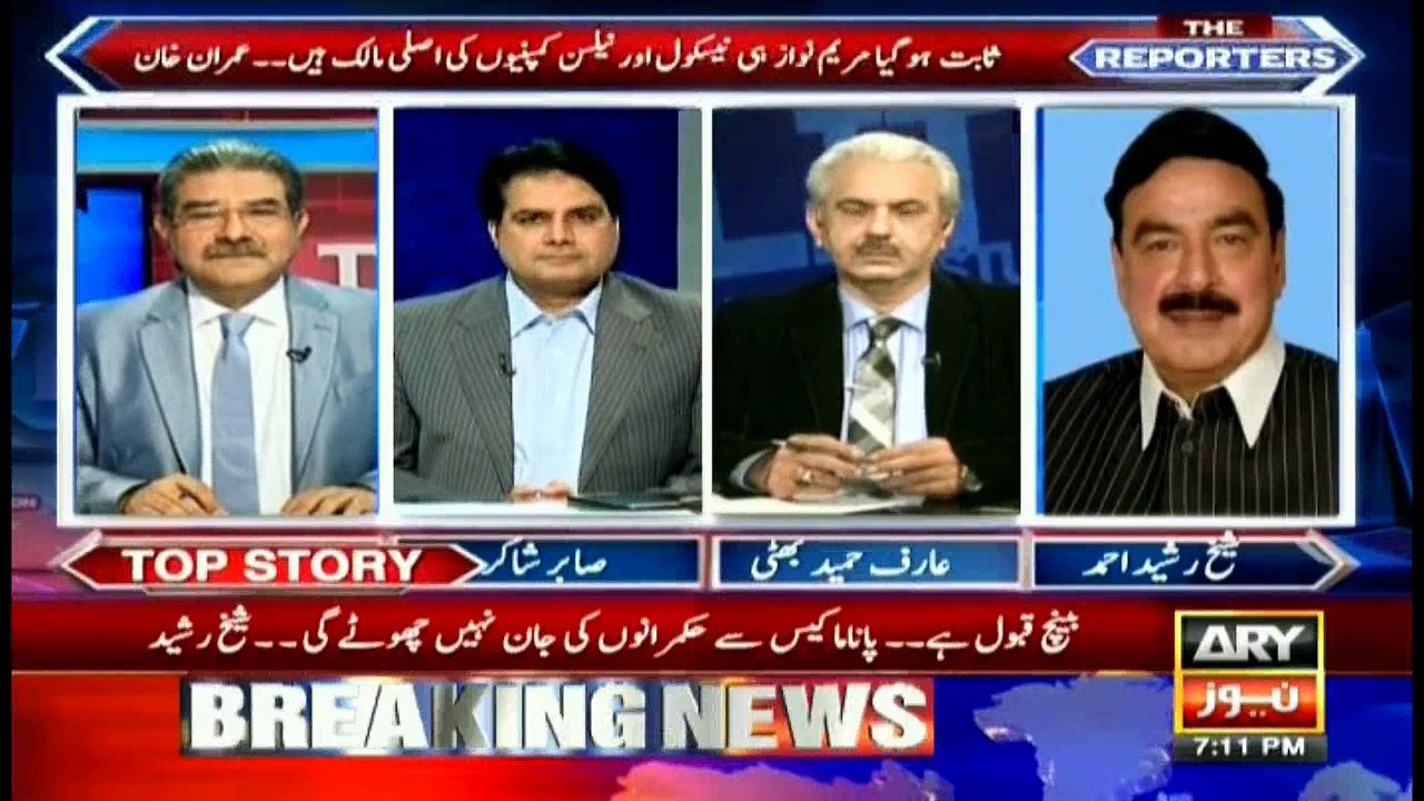 Imran Khan should have stayed silent over Javed Hashmi matter: Sheikh Rasheed