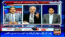 What will happen in Panama case hearing tomorrow, Arif Bhatti predicts