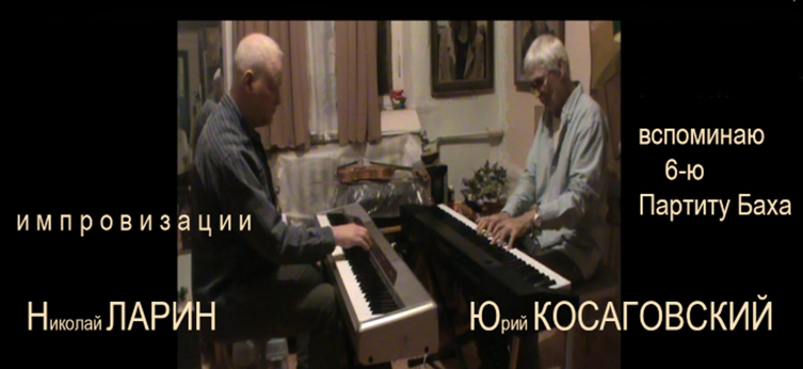 4ч ВЕЧЕР ИМПРОВИЗАЦИЙ * Muzeum Rondizm TV