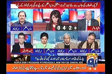 arif bhatii reveals about panama leaks