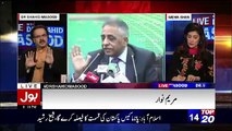 Live With Dr Shahid Masood – 3rd January 2017