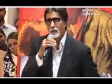 Amitabh: '100 years from now too, future generations will love this book'