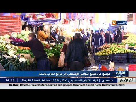 مجتمع: من مواقع التواصل الإجتماعي إلى مراتع الخراب والدمار