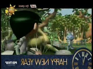 Diya Dagaya Sinhala Cartoon 03.01.2017