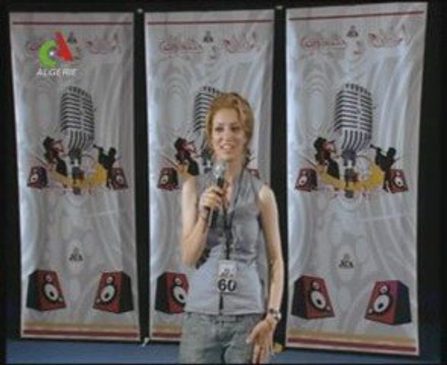 annaba & mila : casting alhane wa chabab