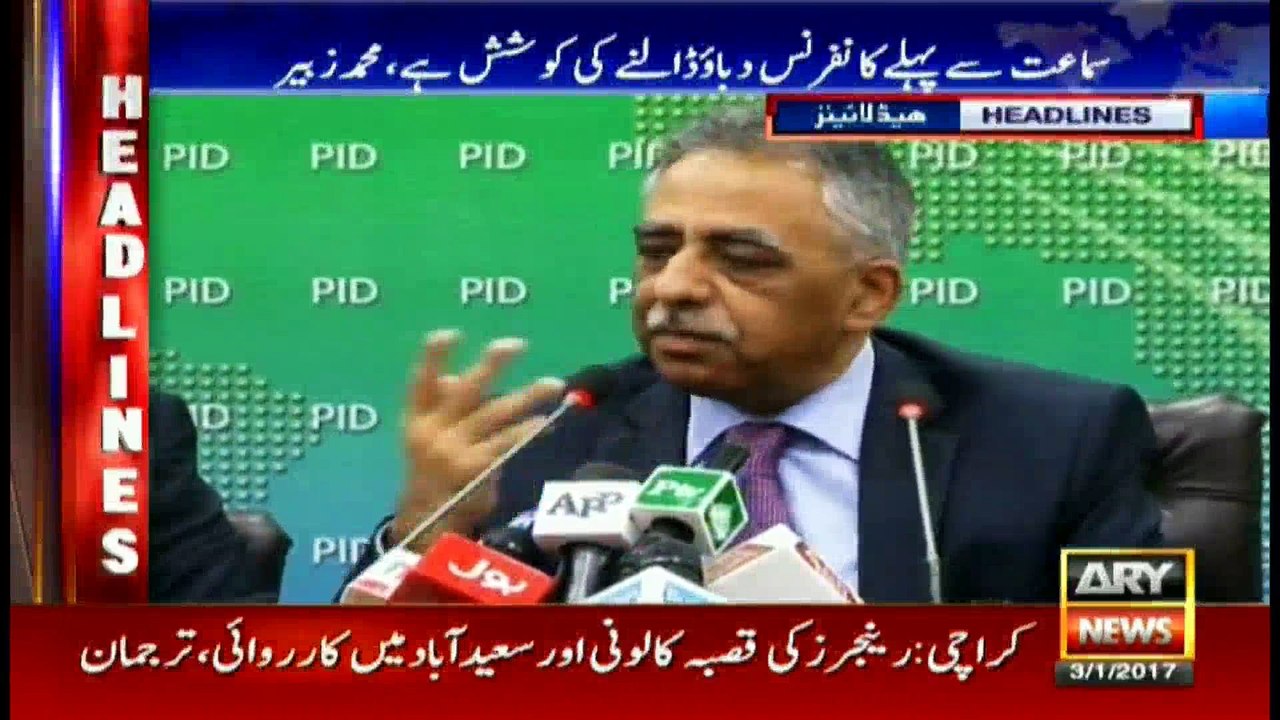 Headlines 2000  3rd January 2017