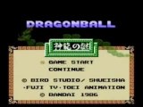 dragon ball opening famicom