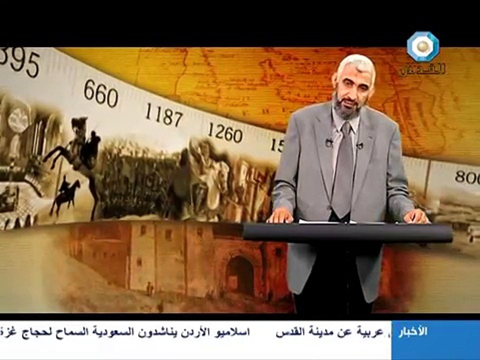 خط الزمن - حلقة 3- فلسطين في العصر البرونزي المتوسط 1 من 3