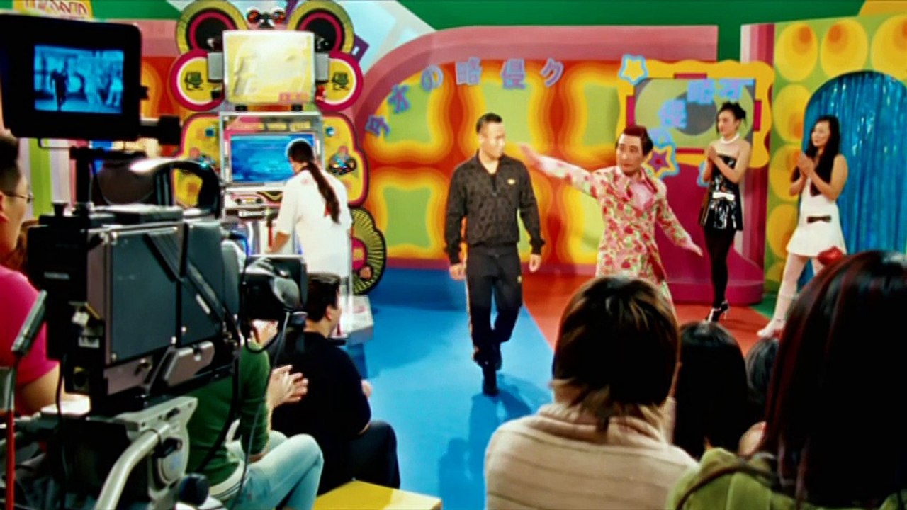 La maquina de bailar (2006)