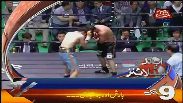 Abbtak News 9pm Bulletin – 3rd January 2017