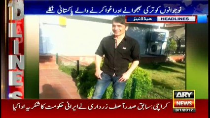 Headlines 2200  3rd January 2017