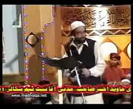 Bedum Shah Warsi Kalam [Be Khud Kiye Dete Hain]-Yusuf Memon @ Mehfil e Naat Manchester 21 2 2009 1-2