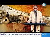 خط الزمن - حلقة 6- تمزيق اليهود في فلسطين 1 من 3