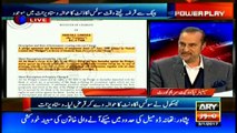 What Babar Awan says about Sharif family's swiss accounts