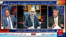 How PTI got ICIJ documents and how will it affect Panama case ? Rauf Klasra's detailed analysis - Must Watch