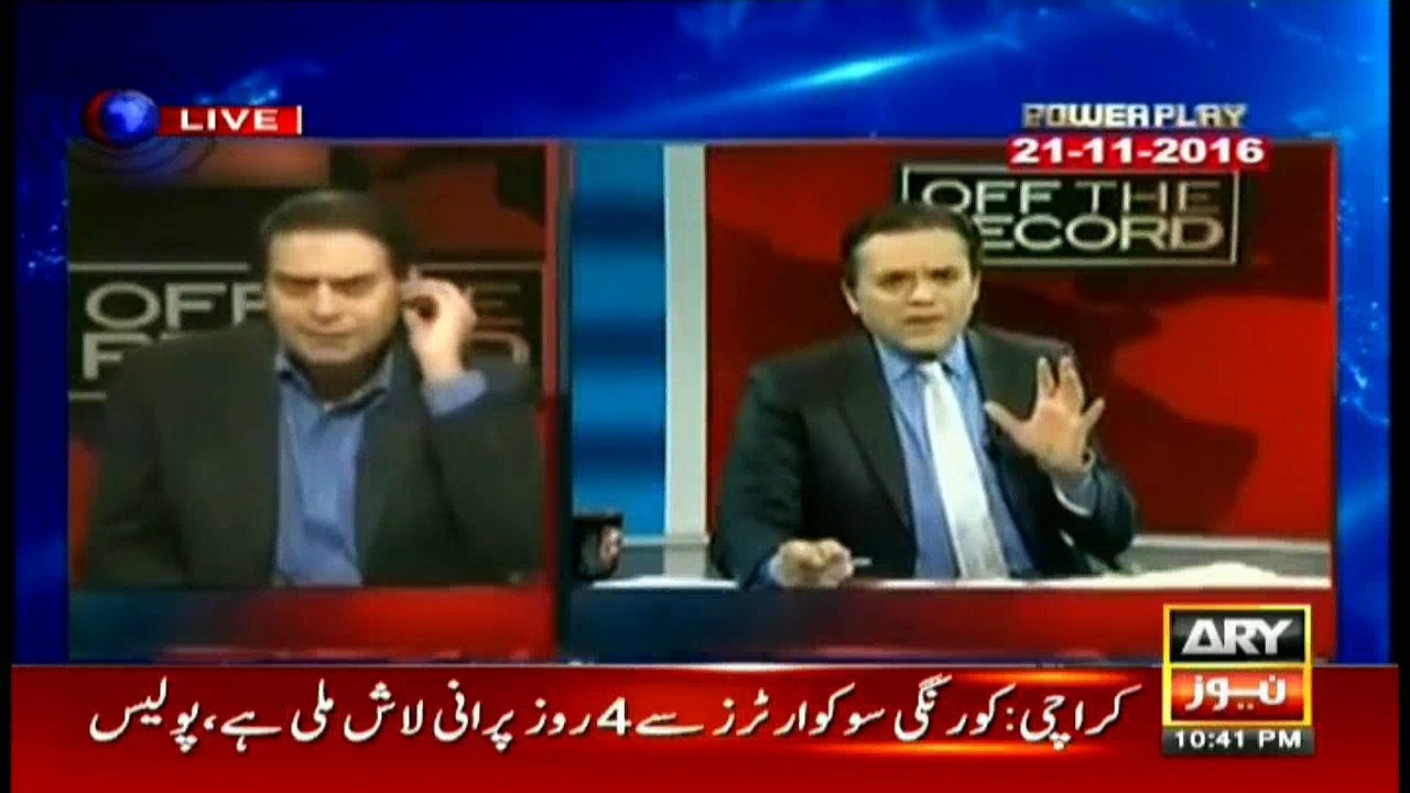 Qatari prince will be imprisoned if he tries to rescue Nawaz: Babar Awan