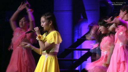 Watashi no Nanni mo Wakacchanai (Vol.89)