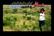 Pashto New Songs Album 2017 Farah Khan - Da Har Cha Zre Che Be Qaboo De
