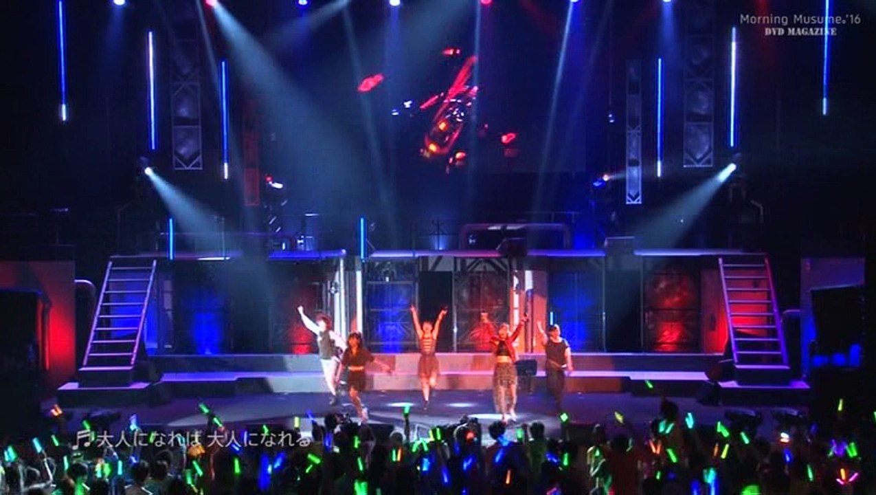 Otona ni Nareba Otona ni Nareru - Ikuta Erina, Suzuki Kanon, Ishida Ayumi, Sato Masaki, Kudo Haruka (Vol.89)