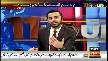 PTI spokesman speaks about party's newly collected evidence