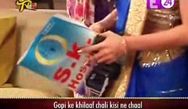 PURA RAAZ KHULA Saath Nibhana Saathiya 4th January 2017