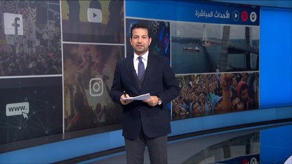 نشرة الثامنة التفاعلية- نشرتكم 2017/1/3