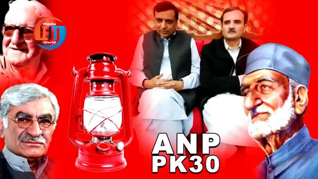 Pashto New Songs 2017 Khalid Malik - Khaidar Khan ANP