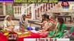 Yeh Rishta Kya Kehlata Hai Serial - 4 January 2017 _ Latest Update News _ Star plus Tv Drama Promo _