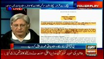 Documents suggest Sharif family has property in Switzerland too - Aitzaz