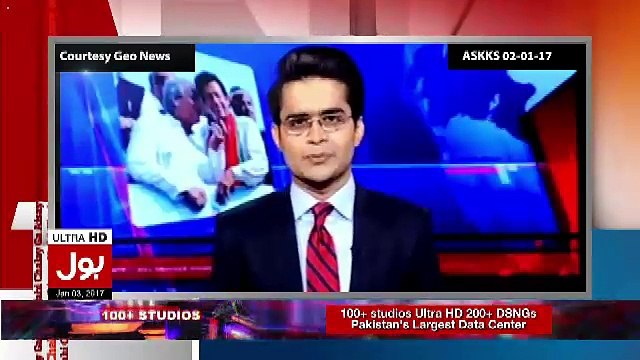 Aisay Nahi Chalay Ga With Aamir Liaquat – 3rd January 2017