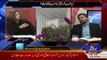 Fayyaz Chohan Bashing Zubair Umar Over His Statment That Nation Has To Defend PM Nawaz