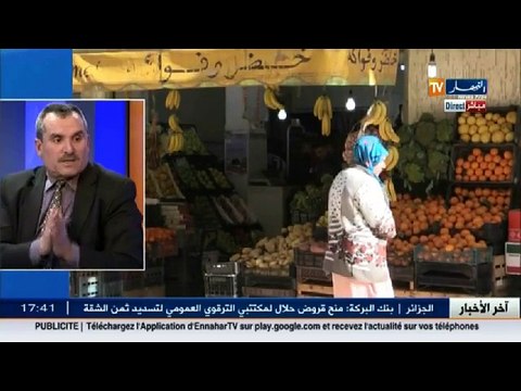 أستاذ بجامعة الجزائر 3 يتلفظ عبارة ويحرج صحافية النهار تي في على المباشر